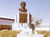 Паметника на Васил Левски в Куба