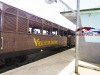 Долината на захарните плантации Куба