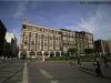Мексико Сити