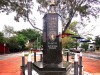Плажа Хирон паметник на загиналите в Маями