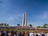 Площада на Революцията Хавана Куба