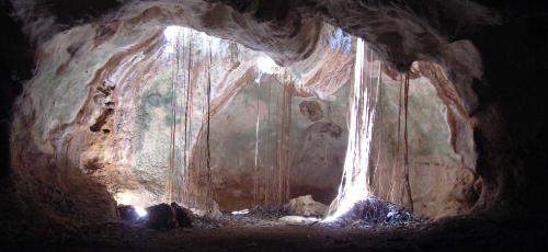 Пещерата Варадеро