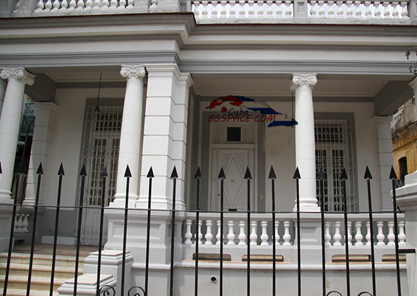 Колониална къща за гости в Хавана