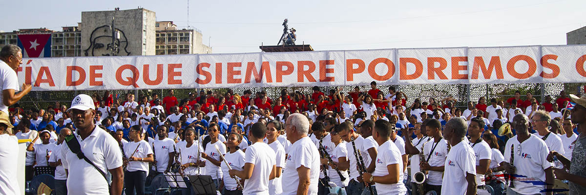 Площада на Революцията Хавана Куба