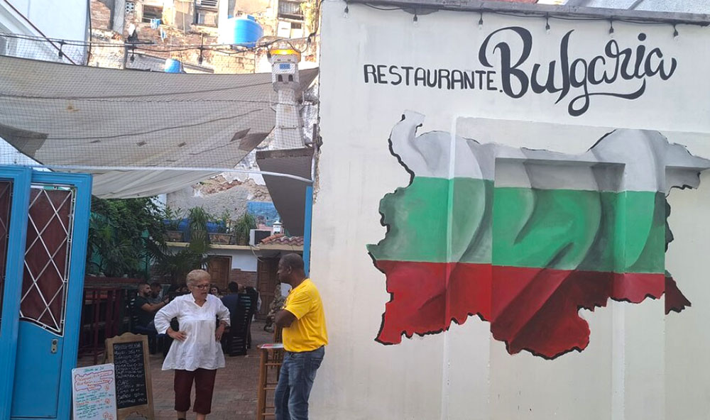 Български ресторант в Куба