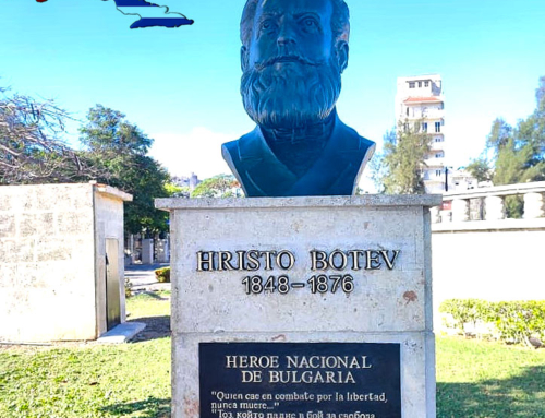 Паметника на Христо Ботев в Хавана, Куба.