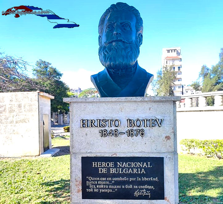 Паметника Христо Ботев в Хавана, Куба