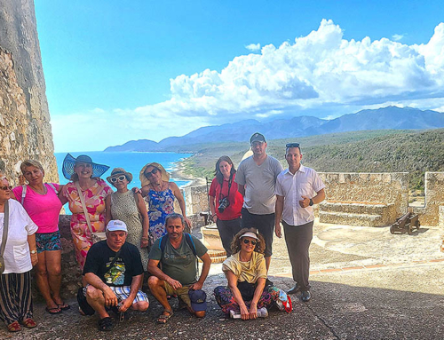 Най-доброто от Куба със Сантяго де Куба 21 януари-6 февруари 2026