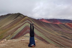 Цветната Планина Перу