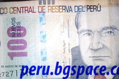 Обмяна на пари в Перу