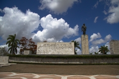 Че Гевара Куба